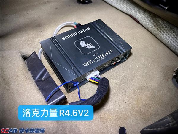 本田雅阁改装洛克力量R4.6V2 DSP处理器