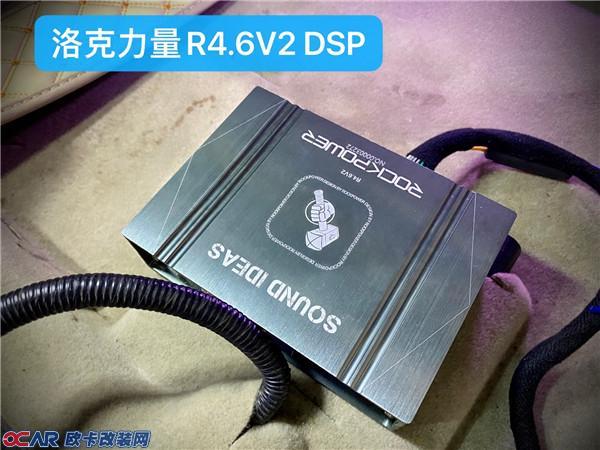 丰田汉兰达改装洛克力量R4.6V2 DSP 丰田汉兰达改装洛克力量R4.6V2 DSP
