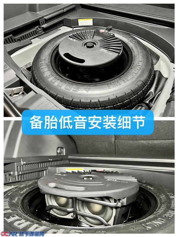 丰田荣放改装备胎低音安装细节展示
