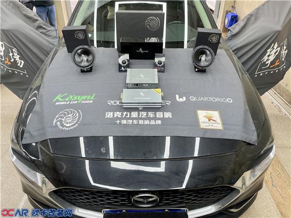 马自达3昂克赛拉改装海螺3系两分频音响
