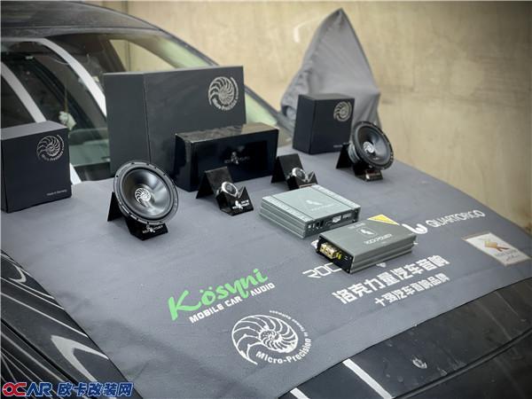 海螺3系两分频音响配件展示