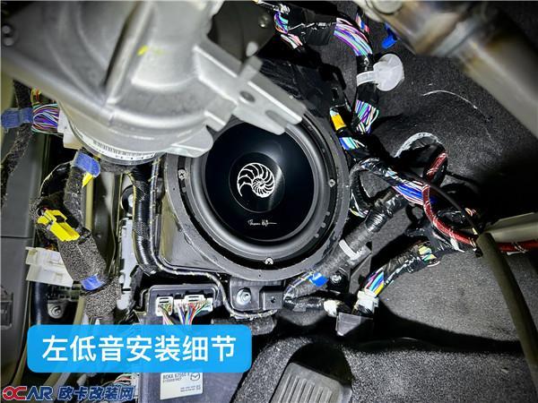 马自达昂克赛拉左低音安装细节展示