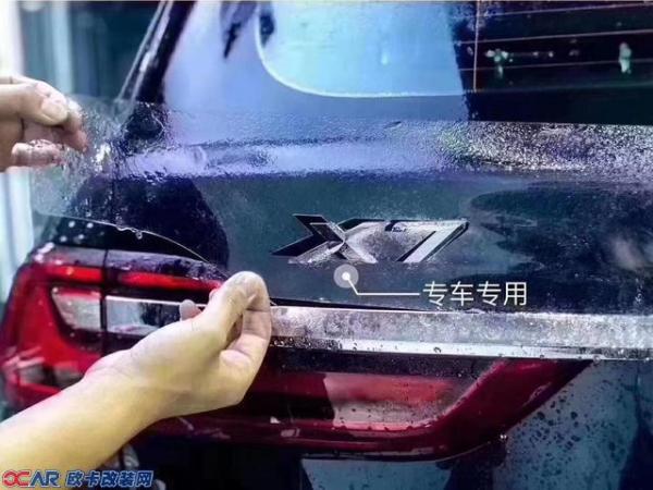 宝马X7贴隐形车衣石家庄永诚XPEL旗舰店