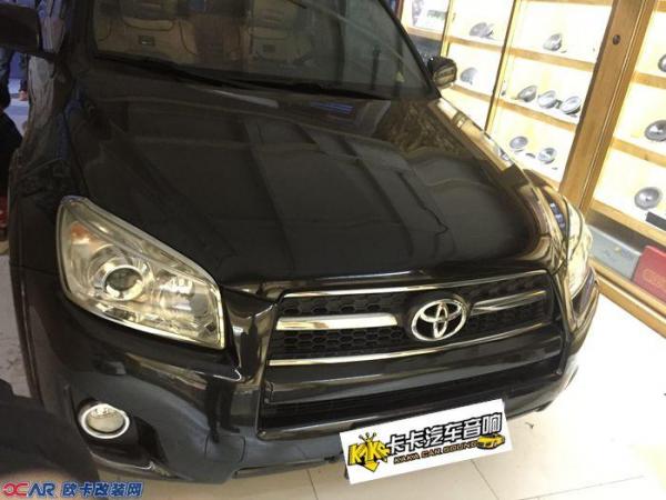 丰田改装,汽车隔音