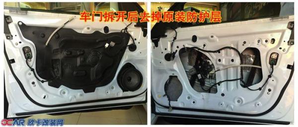 凯迪拉克ATS-L改装