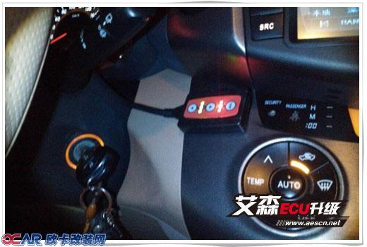 丰田RAV4艾森加装TuningBox