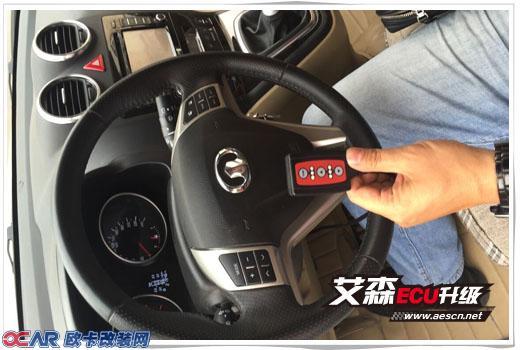 长城H6 1.5T安装艾森TuningBox