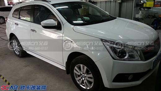 启辰2.0艾森ECU升级