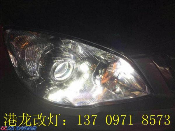 车灯改装