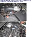 福克斯动力节油改装键程LX2008离心式涡轮增压器,欧卡改装网,汽车改装