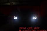 海马S7车灯升级近光位升级3.0镜面Q5双光透镜国产氙气灯加装LED泪眼行车灯点火即亮,欧卡改装网,汽车改装