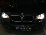 温州宝马X5改全新海拉5,欧司朗66144cbi，打破传统豪车不改灯的观念,欧卡改装网,汽车改装