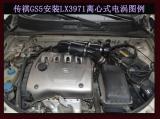 传祺GS5提升动力节油改装键程离心式电动涡轮增压器LX3971,欧卡改装网,汽车改装