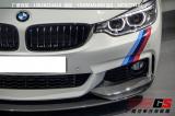 BMW宝马4系F32 F33改装M-TECH包围碳纤维前唇 后唇排气管大包围,欧卡改装网,汽车改装