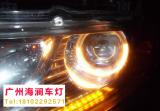 【广州海澜车灯】-长城酷熊升级精刚Q5+黄色LED灯条+后雾灯,欧卡改装网,汽车改装