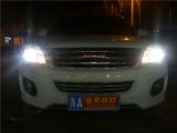 西宁港龙专业拱氙气灯，灯光升级、车灯改装、改灯技术及资讯，哈佛H6改进口海拉双光透镜氙气灯案例,欧卡改装网,汽车改装