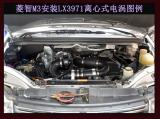 菱智M3提升动力节油改装键程离心式涡轮LX3971案例,欧卡改装网,汽车改装