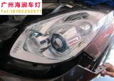 【广州海澜车灯】-昂科雷升级海拉5双光透镜+飞利浦氙气灯,欧卡改装网,汽车改装