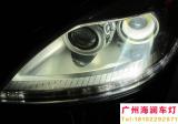 【广州海澜车灯】-奔驰S500升级全新超级海拉5双光透镜,欧卡改装网,汽车改装