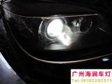 【广州海澜车灯】-奔驰ML350升级精刚Q5透镜总成+装饰罩,欧卡改装网,汽车改装
