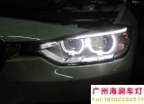 【广州海澜车灯】-宝马316汽车改装高配大灯天使眼，电脑编程,欧卡改装网,汽车改装
