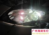 【广州海澜车灯】日产玛驰汽车改装精刚Q5透镜,欧卡改装网,汽车改装