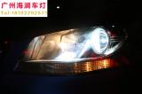 【广州海澜车灯】老款奥迪A4车灯改装精刚Q5双光透镜,欧卡改装网,汽车改装