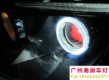【广州海澜车灯】-比亚迪S6改装精刚Q5双光透镜,欧卡改装网,汽车改装