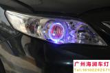 【广州海澜车灯】老卡罗拉升级精刚海拉5透镜,欧卡改装网,汽车改装