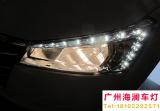 【广州海澜车灯】纳智捷S5升级精刚海拉5双光透镜,欧卡改装网,汽车改装