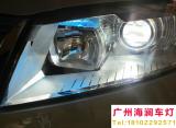 【广州海澜车灯】-哈佛H6升级精刚海拉5透镜+奥兹姆安定器,欧卡改装网,汽车改装