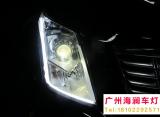 【广州海澜车灯】凯迪拉克SRX改装精刚海拉5透镜,欧卡改装网,汽车改装