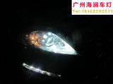 【广州海澜车灯】-致胜升级精刚海拉5透镜+帕拉梅拉款装饰罩,欧卡改装网,汽车改装