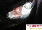 【广州海澜车灯】-现代ix35升级精刚海拉5透镜+欧司朗安定器+雪莱特灯泡,欧卡改装网,汽车改装