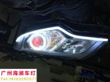 【广州海澜车灯】比亚迪思锐改装升级精刚海拉5透镜,欧卡改装网,汽车改装