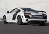奥迪 Audi R8 V8 V10改装GT款碳纤限量版尾翼,欧卡改装网,汽车改装