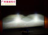 【广州海澜车灯】翼博改装精刚海拉5透镜,欧卡改装网,汽车改装