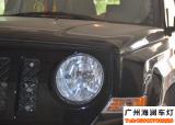 【广州海澜车灯】自由客升级精刚海拉5双光透镜,欧卡改装网,汽车改装
