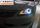 【广州海澜车灯】-长安睿骋升级精刚海拉5双光透镜+天使眼,欧卡改装网,汽车改装