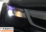 【广州海澜车灯】-英菲尼迪升级精刚海拉5透镜+蓝色示宽灯,欧卡改装网,汽车改装