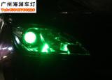 【广州海澜车灯】悦翔V5升级绿色恶魔眼,欧卡改装网,汽车改装