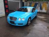 清新靓丽 宾利欧陆GT钻石天蓝车身改色贴膜,欧卡改装网,汽车改装