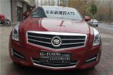 凯迪拉克ATSL升级倒车影像-石家庄永诚,欧卡改装网,汽车改装