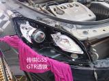 传祺GS5改GTR双光透镜,欧卡改装网,汽车改装