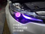 丰田雷凌升级GTR透镜LED紫色恶魔眼,欧卡改装网,汽车改装