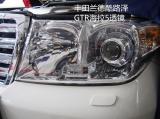 丰田兰德酷路泽升级GTR海拉5透镜,欧卡改装网,汽车改装
