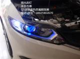 本田杰德升级Q5透镜蓝色恶魔眼,欧卡改装网,汽车改装