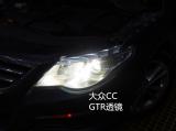 大众CC升级GTR海拉5透镜,欧卡改装网,汽车改装
