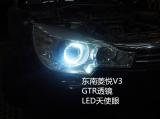 东南菱悦V3升级GTR透镜白色天使眼,欧卡改装网,汽车改装