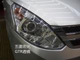 五菱宏光升级GTR透镜,欧卡改装网,汽车改装
